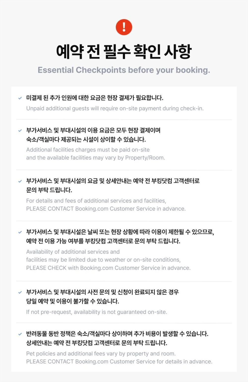 מלון Gyeongju Hwangridan Casa De מראה חיצוני תמונה